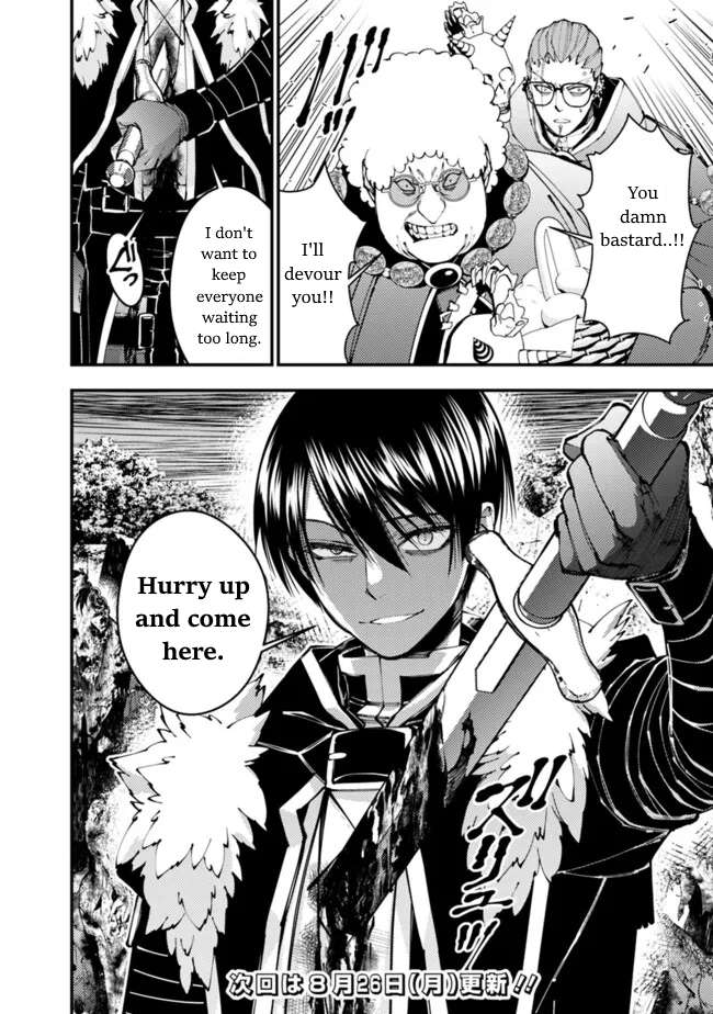 The Hero Who Seeks Revenge Shall Exterminate with Darkness, Chapter 99 image 22
